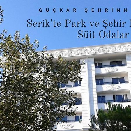 Guckar Sehrinn Oteli Серик Экстерьер фото